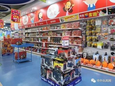 玩具反斗城的破产保护与家居用品销售的启示