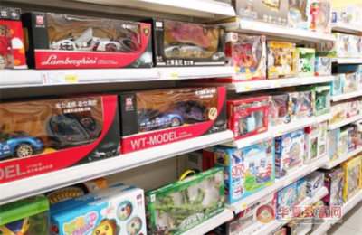 玩具超市 开启童趣世界的销售新篇章